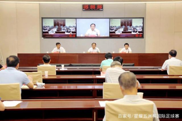 世界杯生意经：FIFA的“印钞机”